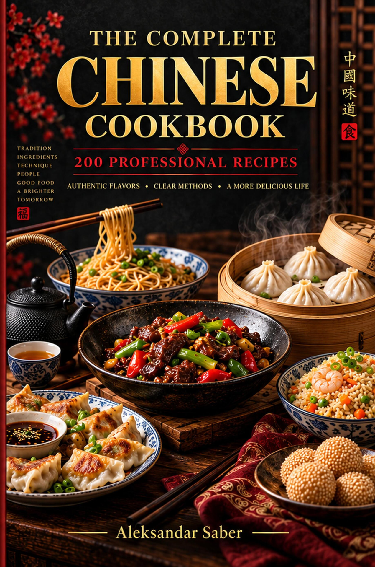 The Complete Chinese Cookbook book cover